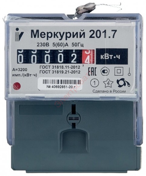Электросчетчик Меркурий 201.7 Инкотекс однофазный однотарифный 5(60) класс точности 1.0 D ЭМОУ