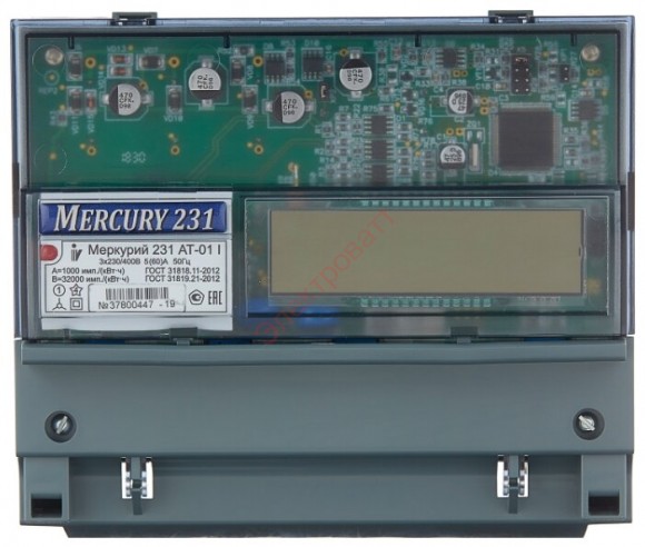 Электросчетчик Меркурий 231 АТ-01i Инкотекс трехфазный многотарифный 3х230/400В 5(60)А класс точности 1,0 IrDA ЖКИ DIN