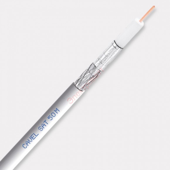 Кабель коаксиальный Cavel SAT-50 белый CU 75 Ом (антенный)