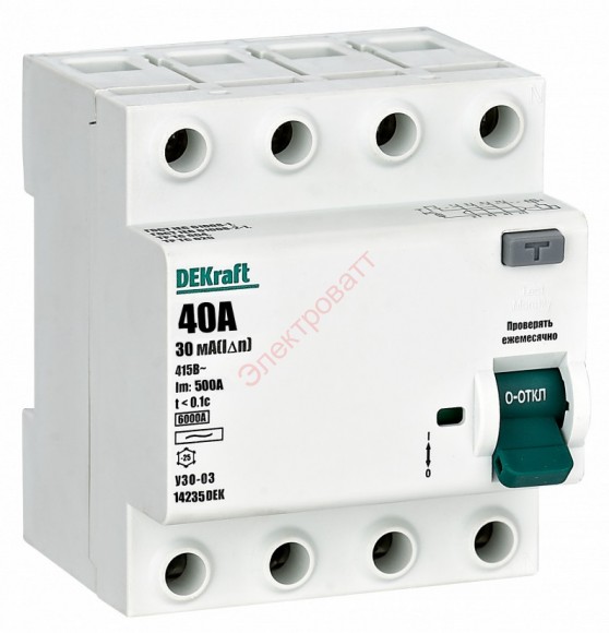 УЗО-03 4P 40А 30мА тип AC 6кА Выключатель дифференциального тока DEKraft