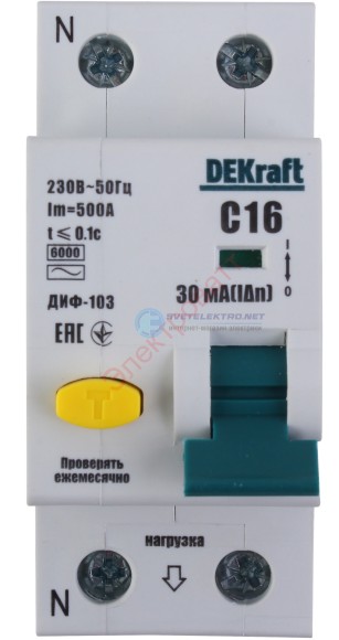 ДИФ-103 1Р+N 16А 30мА С тип AC 6кА DEKraft дифференциальный автомат дифавтомат АВДТ