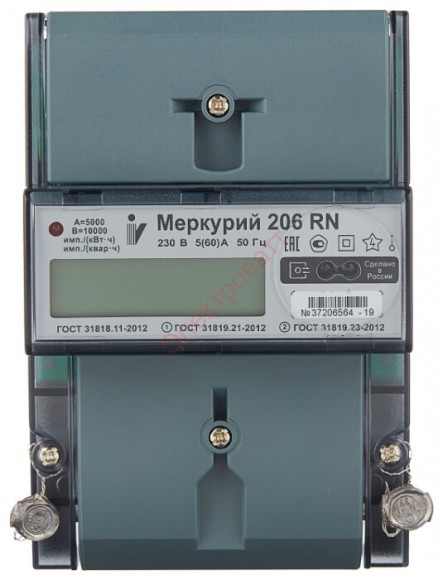 Электросчетчик Меркурий 206 N 5-60А/220В многотарифный ЖКИ