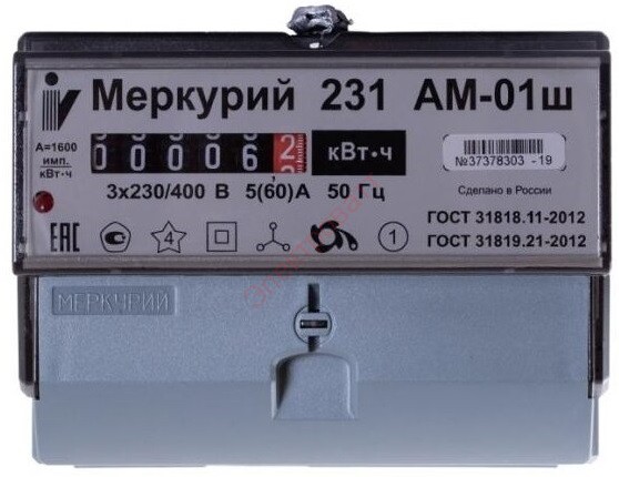 Электросчетчик Меркурий 231 АМ-01ш 5-60А 220/380В однотарифный на din-рейку
