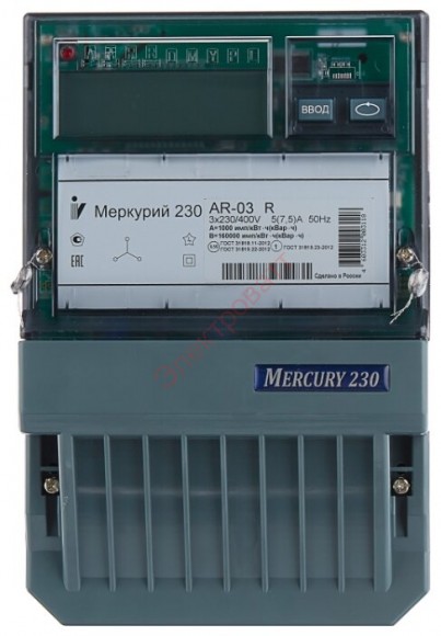 Электросчетчик Меркурий 230 AR-01 R 3х230/400В 5(60)А кл. т. 1,0/2,0 1 тариф RS485 ЖКИ 3 винта 