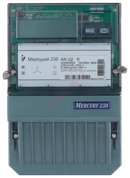 Электросчетчик Меркурий 230 AR-02 R Инкотекс трехфазный 3х230/400В 10(100)А класс точности 1,0/2,0 1 тариф RS485 ЖКИ 3 винта