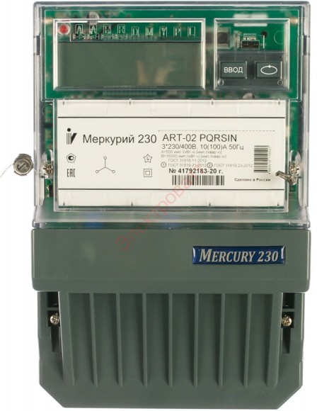 Электросчетчик Меркурий 230 ART-02 PQRSIN Инкотекс трехфазный многотарифный 3х230/400В 10(100)А класс точности 1,0/2,0 IrDA RS485 ЖКИ 3 винта