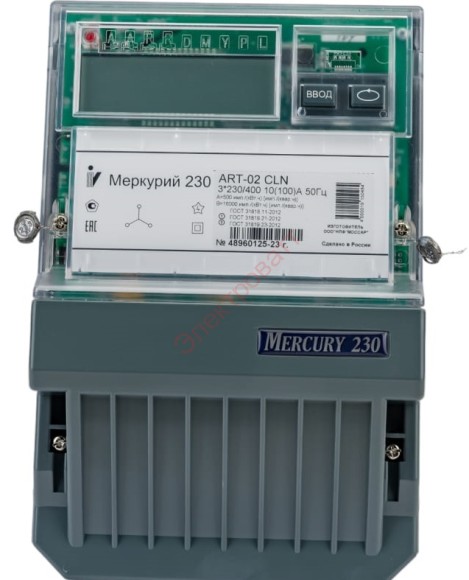 Счетчик электроэнергии Меркурий 230 ART-02 CLN трехфазный многотарифный 10(100) класс точности 1/2 Инкотекс