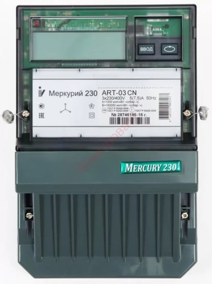 Счетчик электроэнергии Меркурий 230 АRT-03 СLN трехфазный многотарифный 5(7,5) класс точности 0.5S/1.0,Щ ЖКИ CAN PLСI 2 Тарифа МСК 