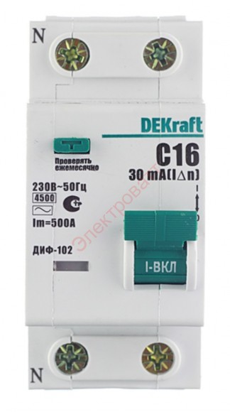 ДИФ102-1N-016А-030-C 16003DEK 16А 30 мА 1P+N тип AC (С) 4,5кА дифференциальный автоматический выключатель DEKraft 