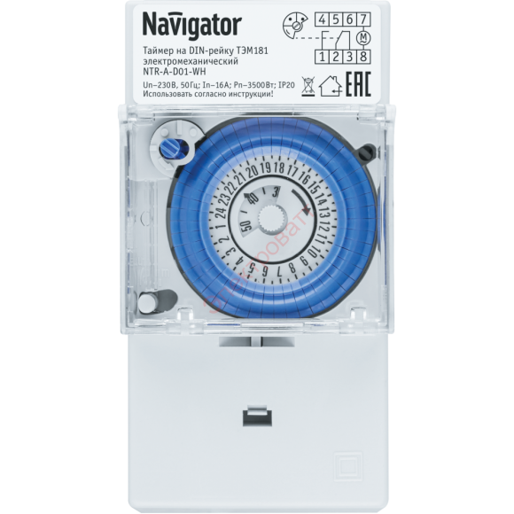 Таймер Navigator 61 560 NTR-A-D01-GR на DIN-рейку электромеханический
