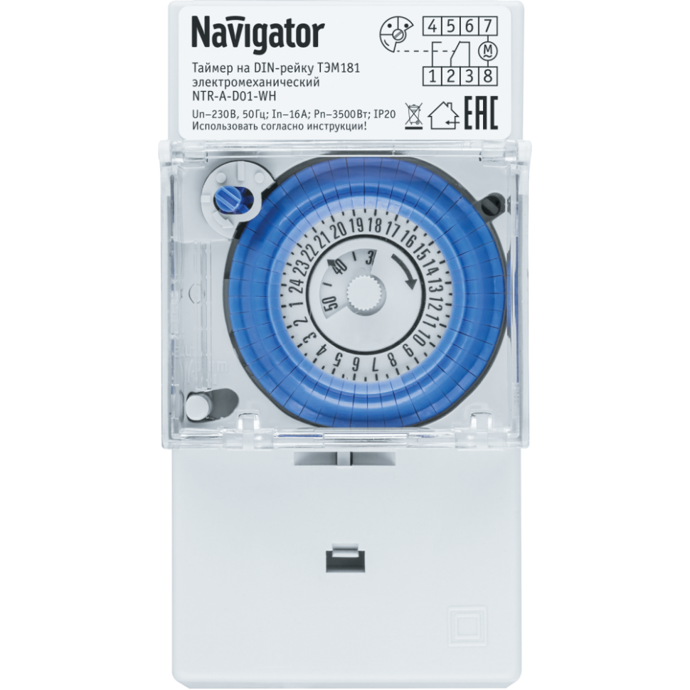 Таймер электромеханический. Таймер Navigator 61 560 NTR-A-d01-gr на din-рейку электромех. (61560). Суточный таймер sul 181h. Таймер sul 181 h. Таймер Navigator 61 557 NTR-A-s01-WH розетка электромеханическая.