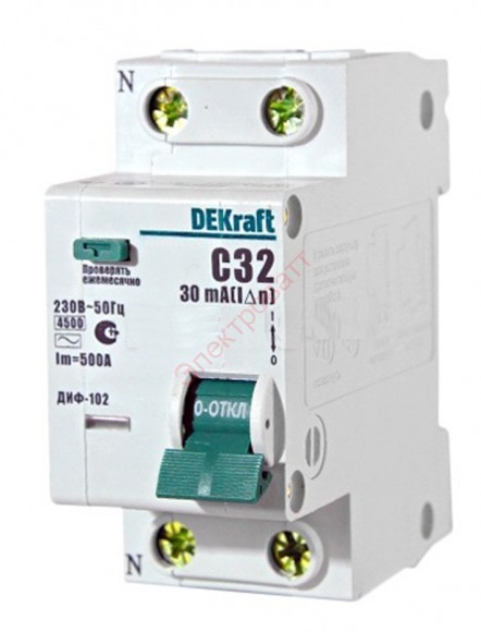 ДИФ102-1N-032А-030-C 16006DEK 32А 30 мА 1P+N тип AC (С) 4,5кА дифференциальный автоматический выключатель DEKraft
